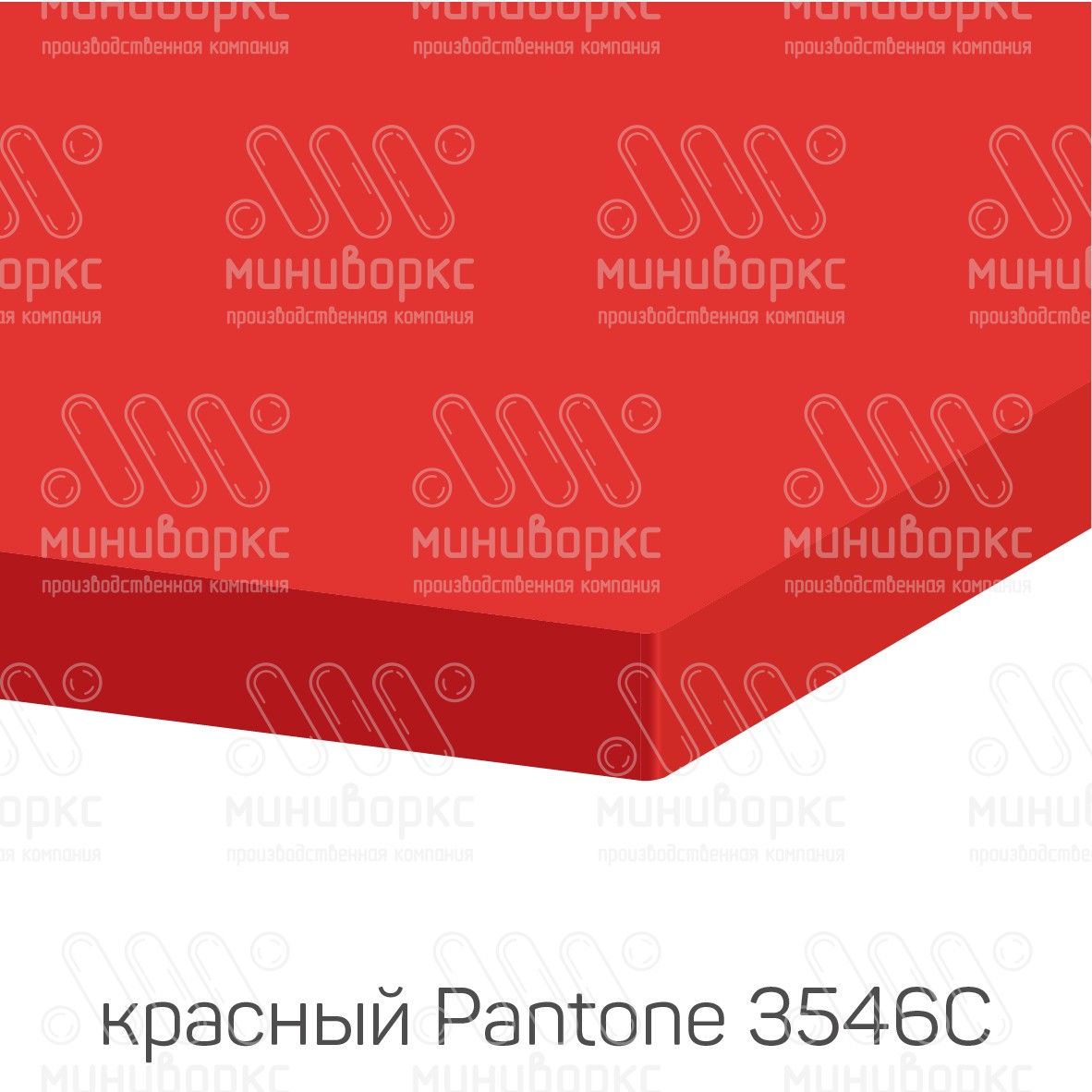 HDPE-пластик листовой – HDPE102004 | картинка 7