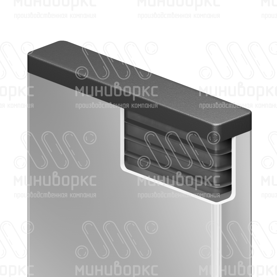 Заглушки для прямоугольной трубы 50x10 – ILR50x10-BIANCO | картинка 4