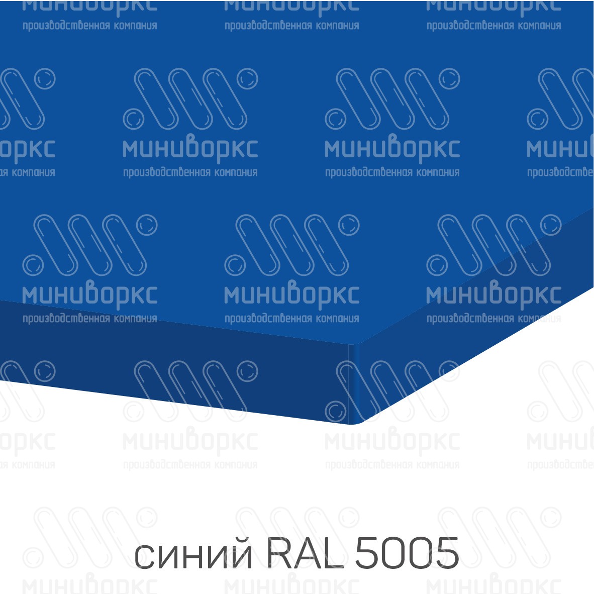 HDPE-пластик листовой – HDPE206038 | картинка 9
