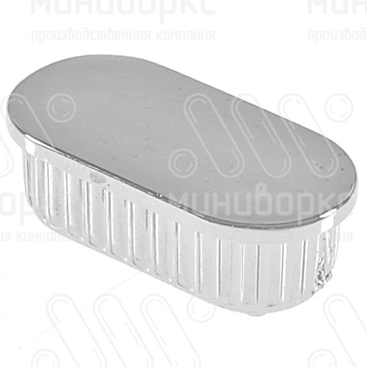 Заглушки для овальной труб 40x20 – 210515900C | картинка 1