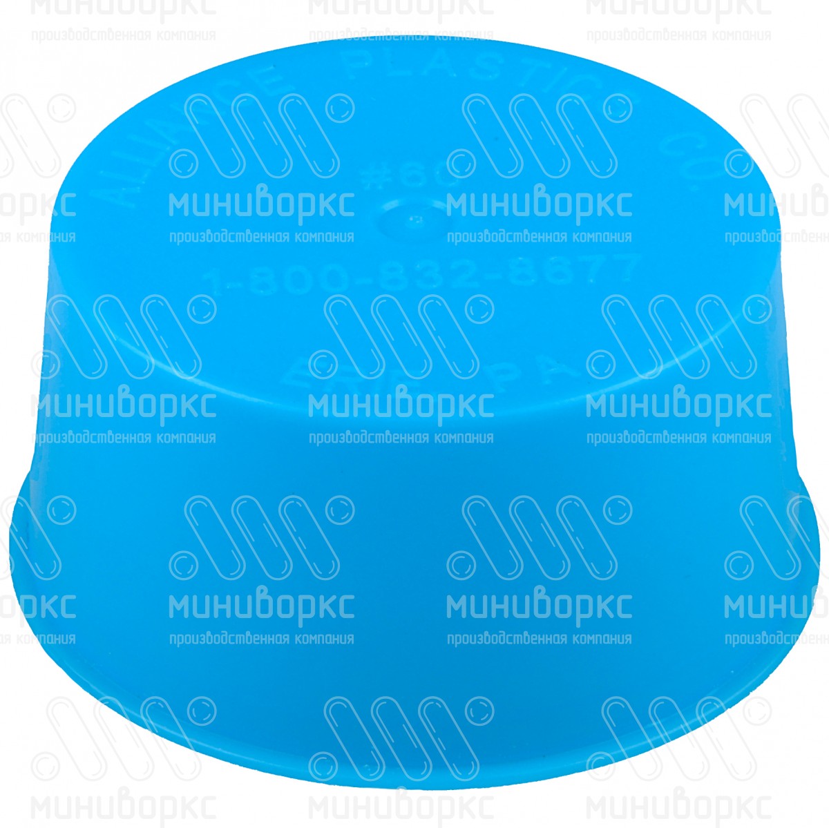 Универсальные пробки 46.9-51.3 – STCU46,9 | картинка 3