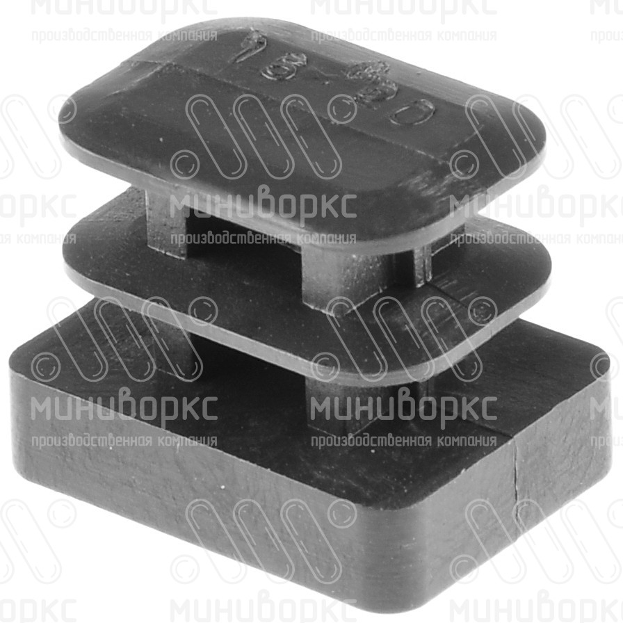 Заглушки для прямоугольной трубы 20x15 – 110410402N | картинка 3