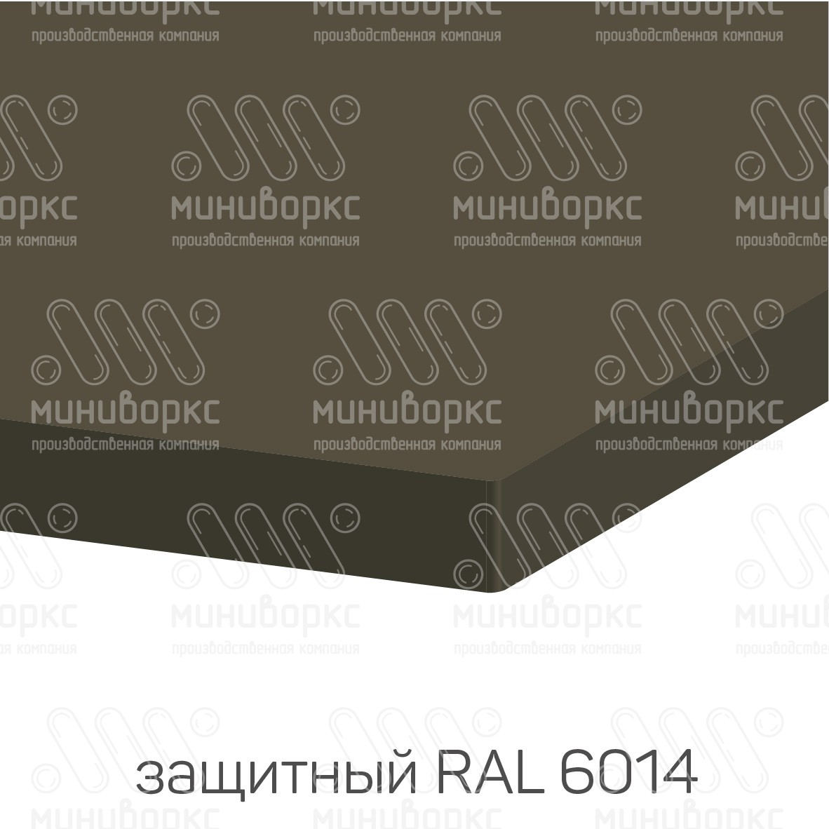 HDPE-пластик листовой – HDPE101023 | картинка 15