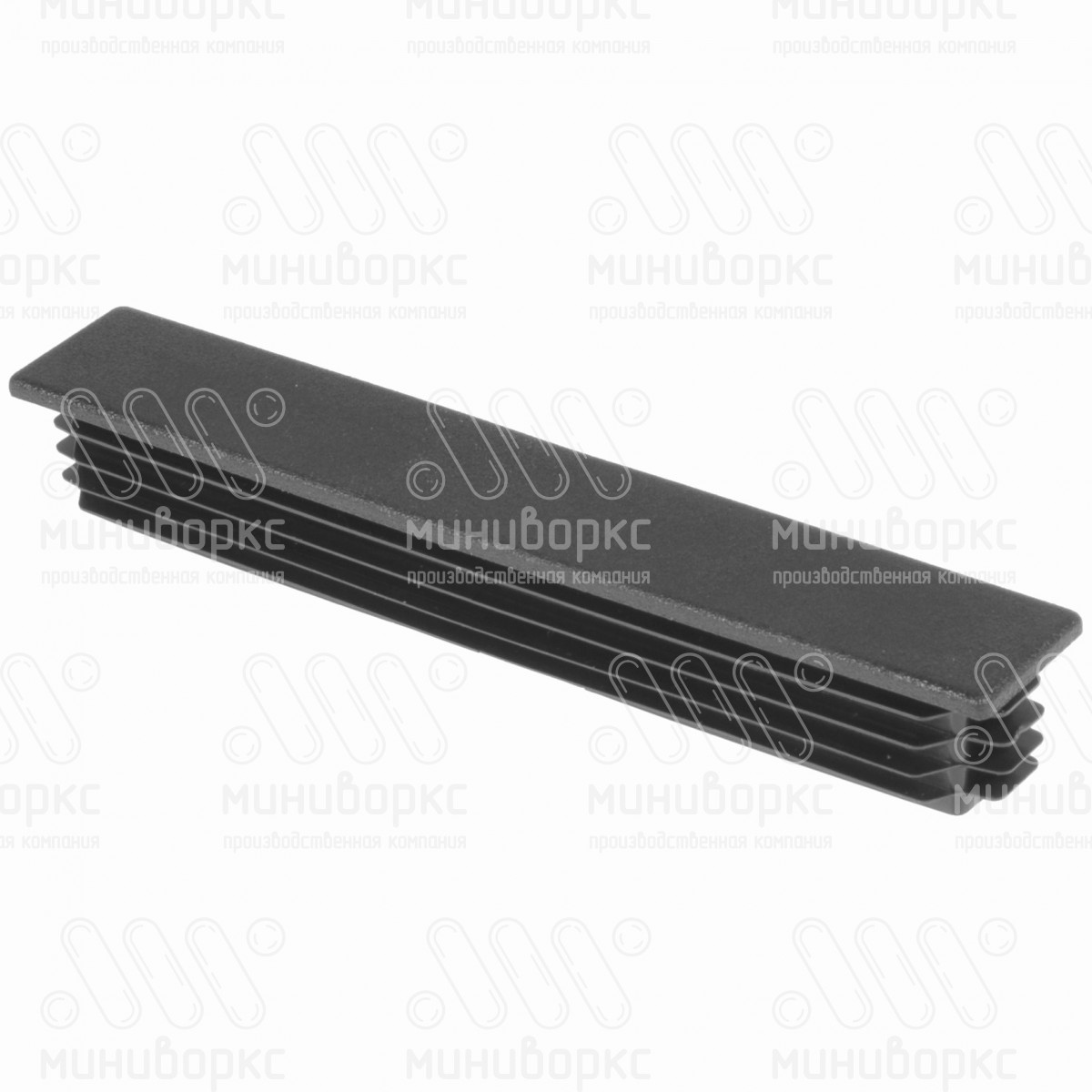 Заглушки для прямоугольной трубы 120x20 – ILR120x20 | картинка 1