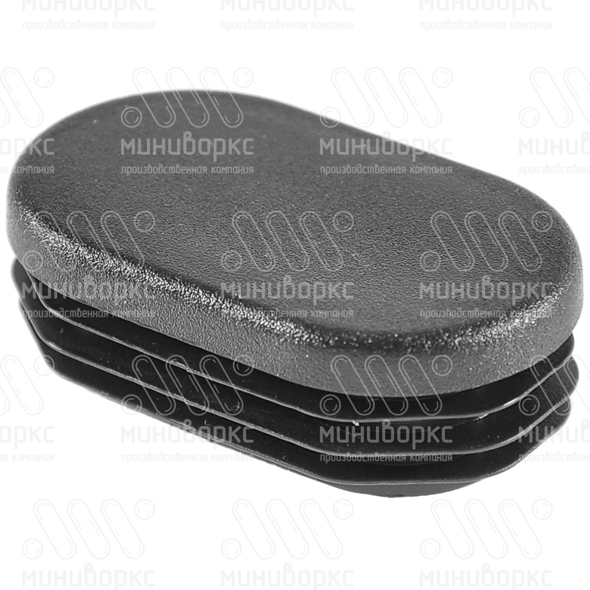 Заглушки для овальной труб 38x20 – ILO38x20-BIANCO | картинка 1