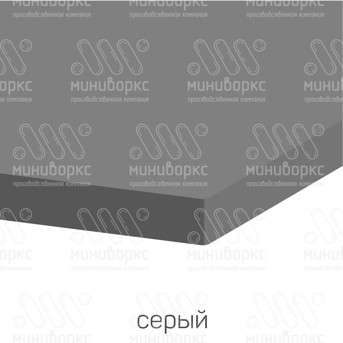 HDPE-пластик листовой – HDPE188016 | картинка 14