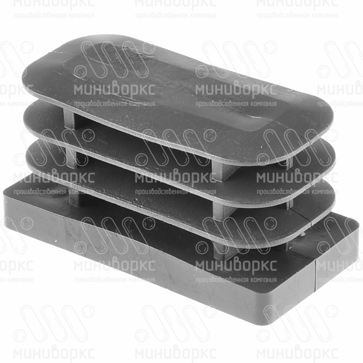 Заглушки для прямоугольной трубы 50x25 – 110411602N | картинка 3