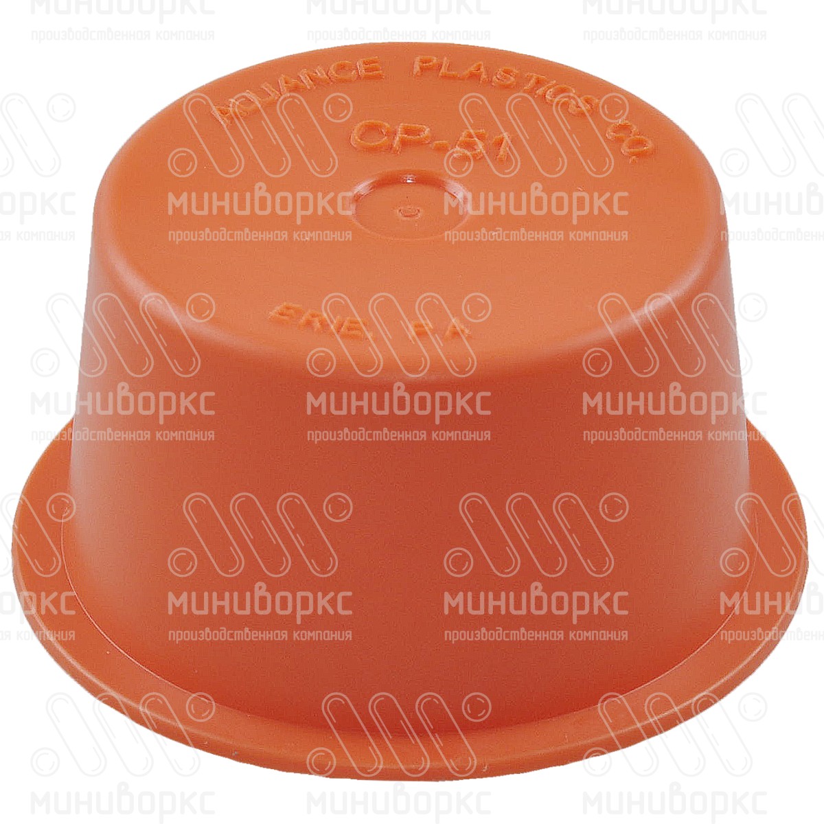 Универсальные пробки 21.3-23.2 – STCL21,3 | картинка 3