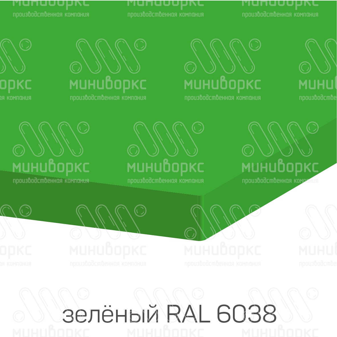 HDPE-пластик листовой – HDPE152004 | картинка 8